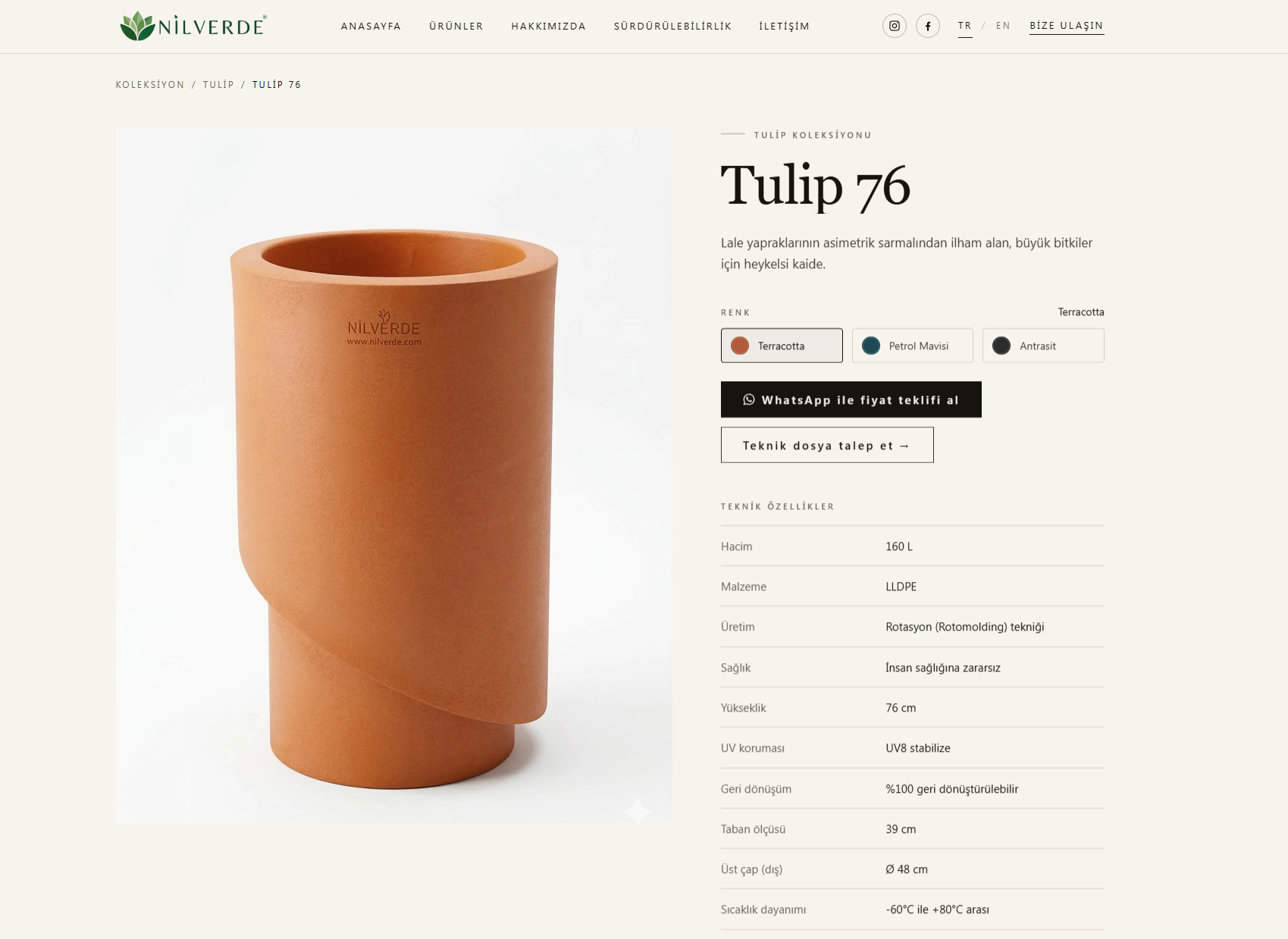 Product page.